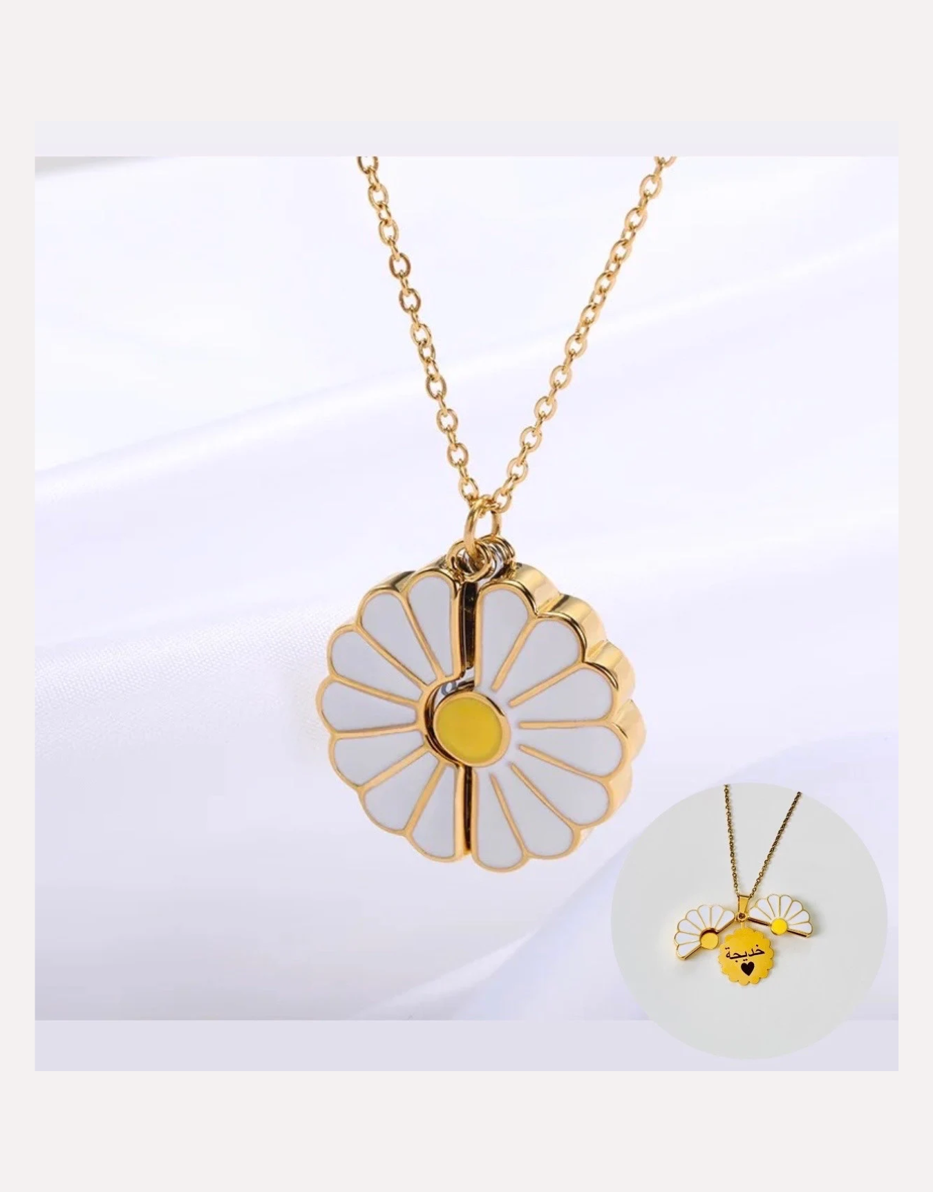 Personalized Daisy Necklace: Hidden Message, Engraved Stainless Steel