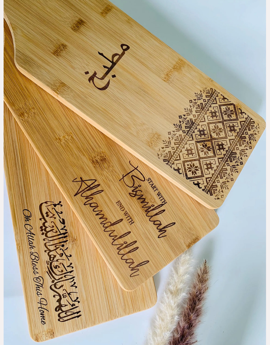 Personalized Laser Engraved Bamboo Cutting Board: Handwritten Recipe Charcuterie