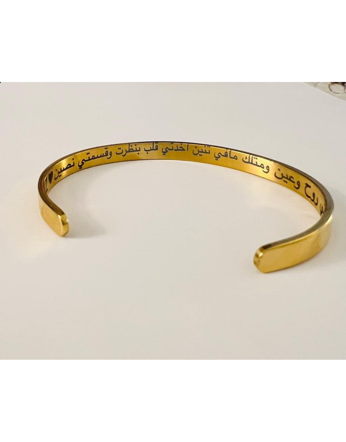 Custom Engraved Stainless Steel Bangle: Personalized Message Bracelet