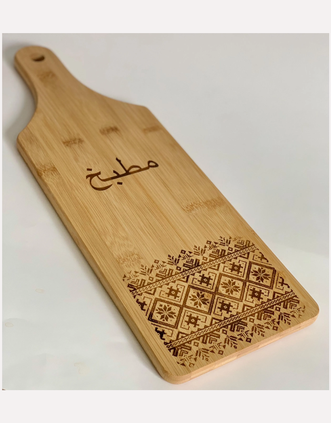 Personalized Laser Engraved Bamboo Cutting Board: Handwritten Recipe Charcuterie
